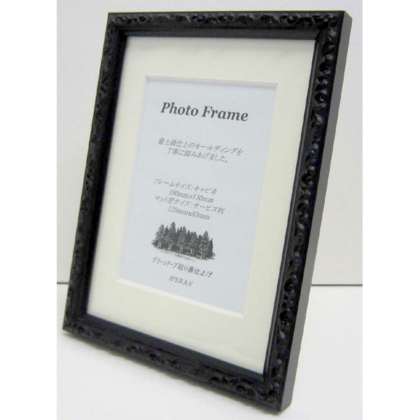 キャンバス絵画用額 変形サイズフレーム 黒 キャンバス絵画用額 変形