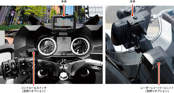 BNV-1 機能・仕様一覧｜バイク専用ポータブルナビゲーション｜Yupiteru