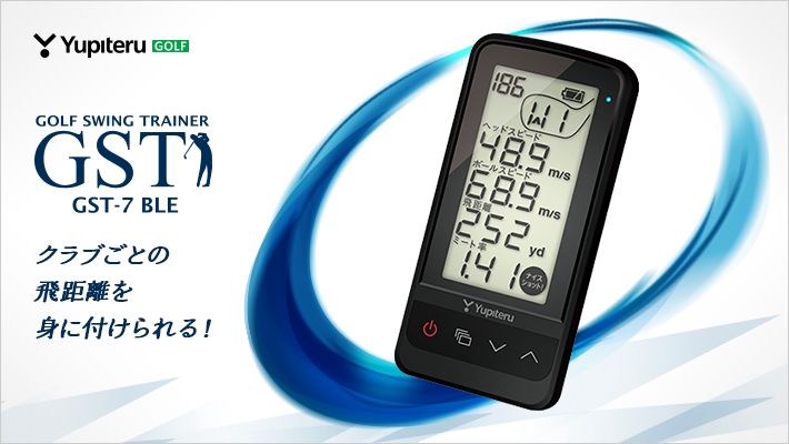 Yupiteru ゴルフ スイングトレーナー GST-7 BLE ユピテル（yupiteru