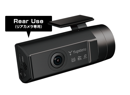 SN-R13d サポート｜ドライブレコーダー｜Yupiteru(ユピテル)