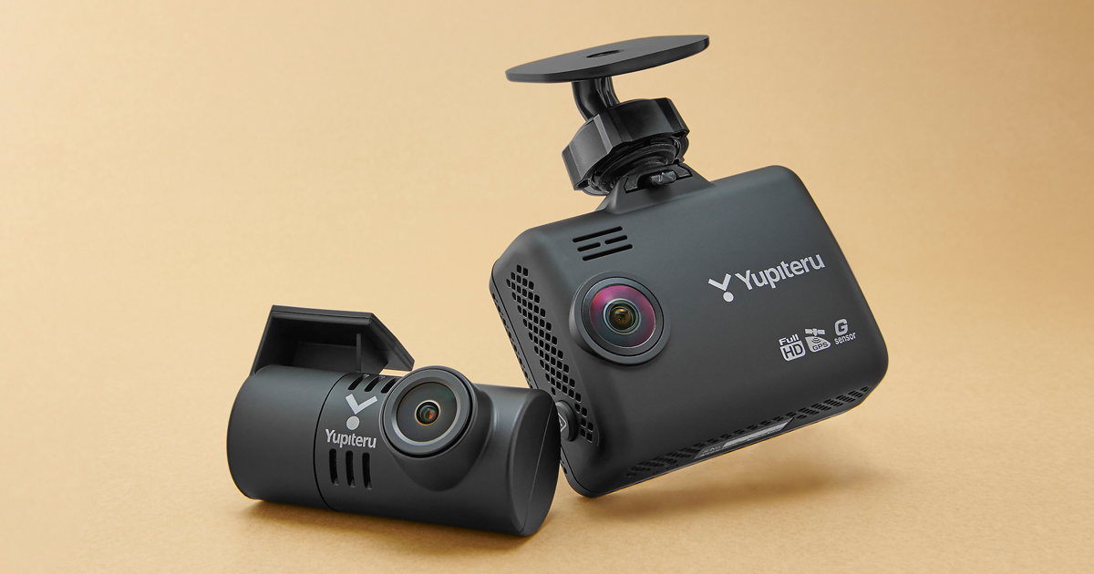 セイフティテクノサービス 録音型ドライブレコーダー ドライブ