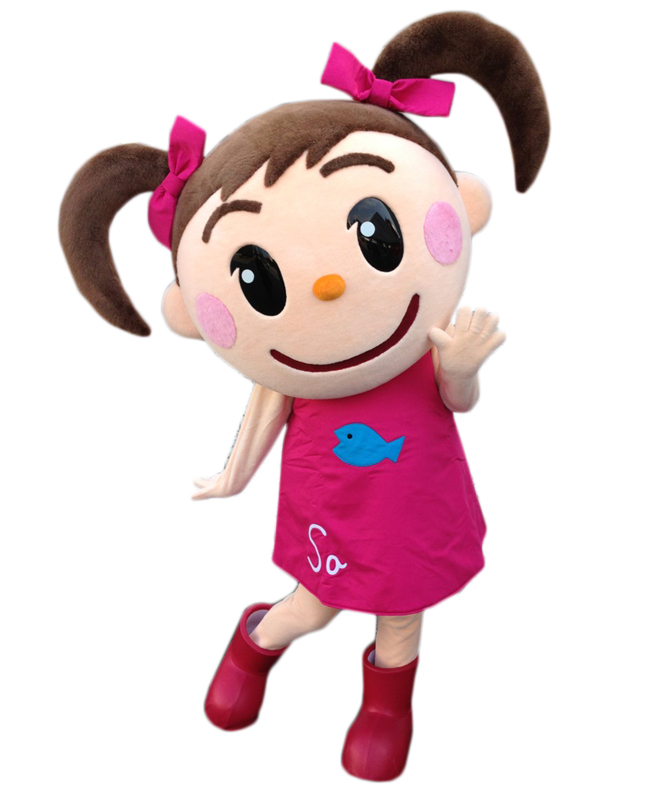 ヤマサのさっちゃんの詳細情報 | ゆるナビ