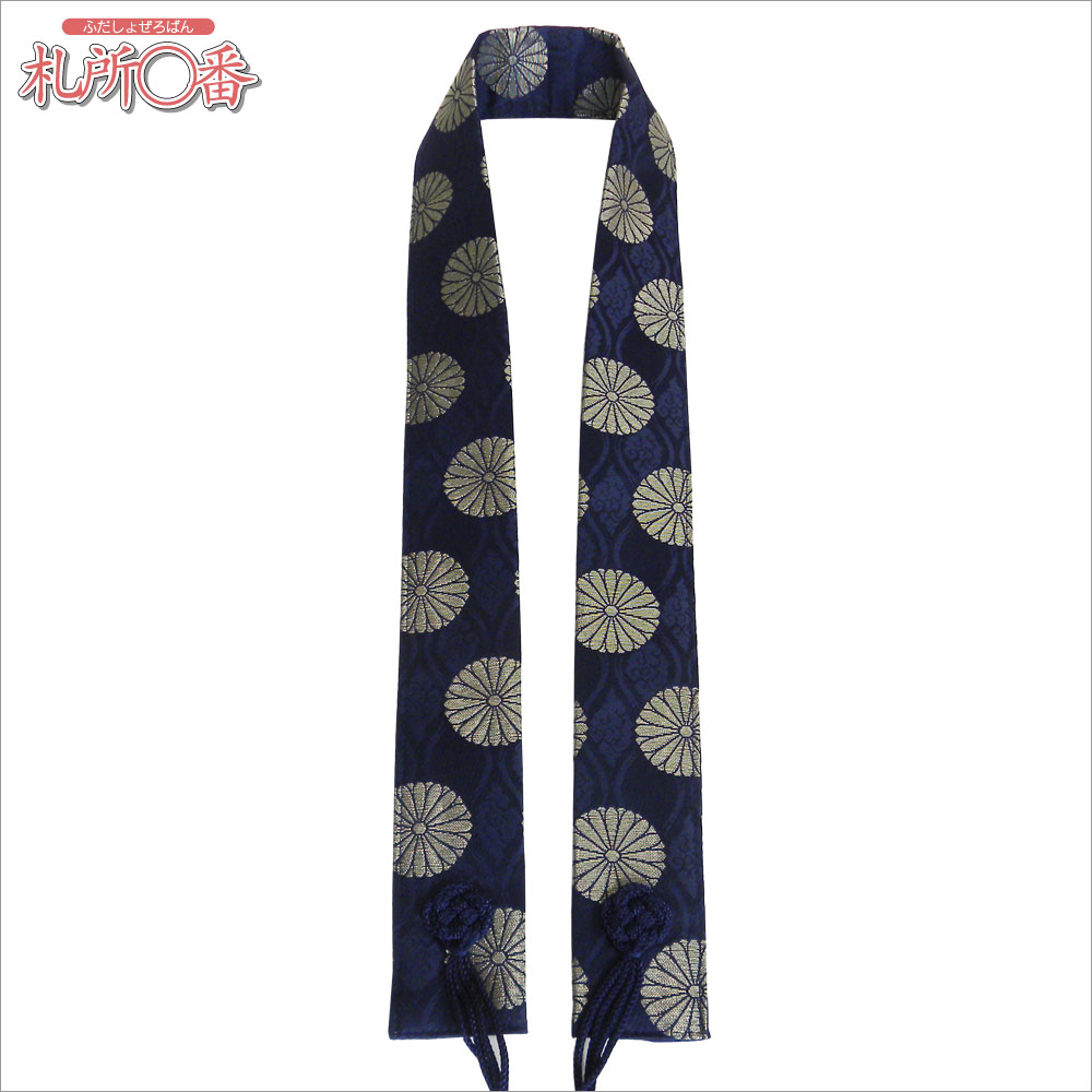 フォロー割・新品】 輪宝 木製 約9.9cm 3寸 金箔 宗派紋 定紋 法輪