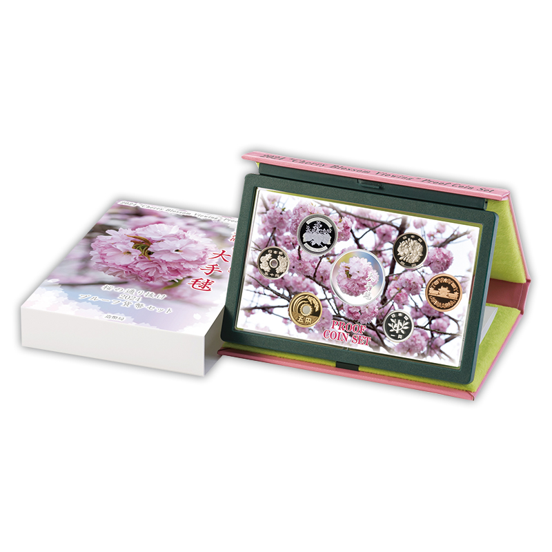 9点セット！貨幣セット 敬老貨幣セット 桜の通り抜け 敬老貨幣セット