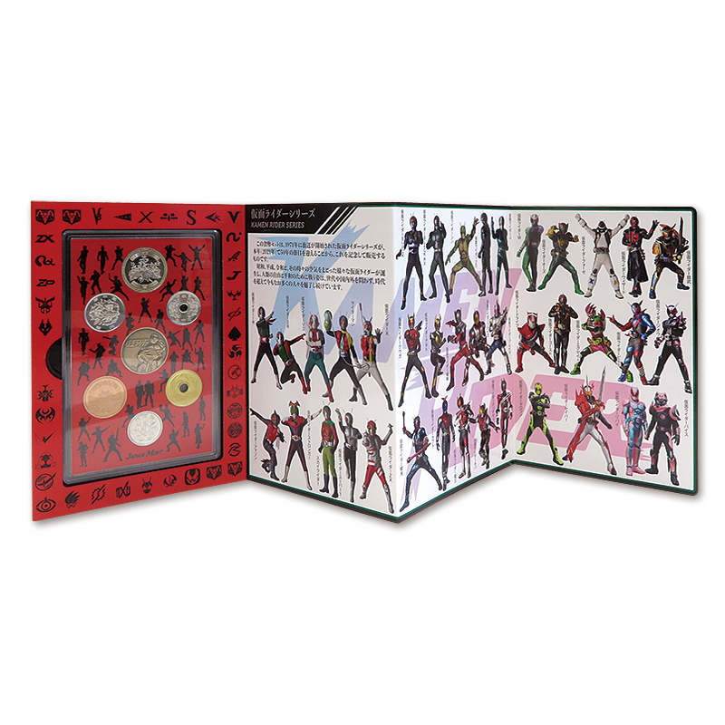切手・趣味の通信販売｜スタマガネット 仮面ライダー生誕50周年貨幣