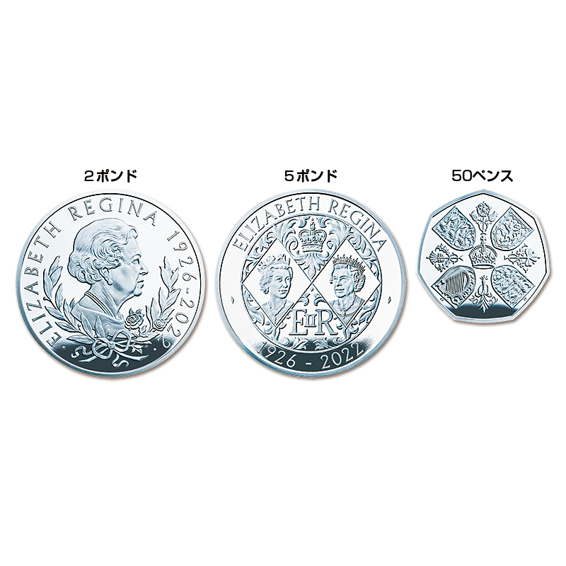 エリザベス二世女王陛下 純銀バー Yahoo!オークション -「エリザベス二