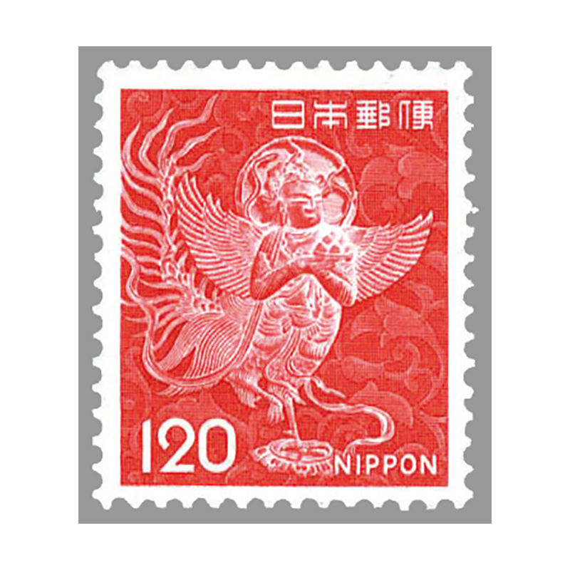 3646 外国切手 フランス 1970年代 赤十字 シリーズ 児童 凹版 3646