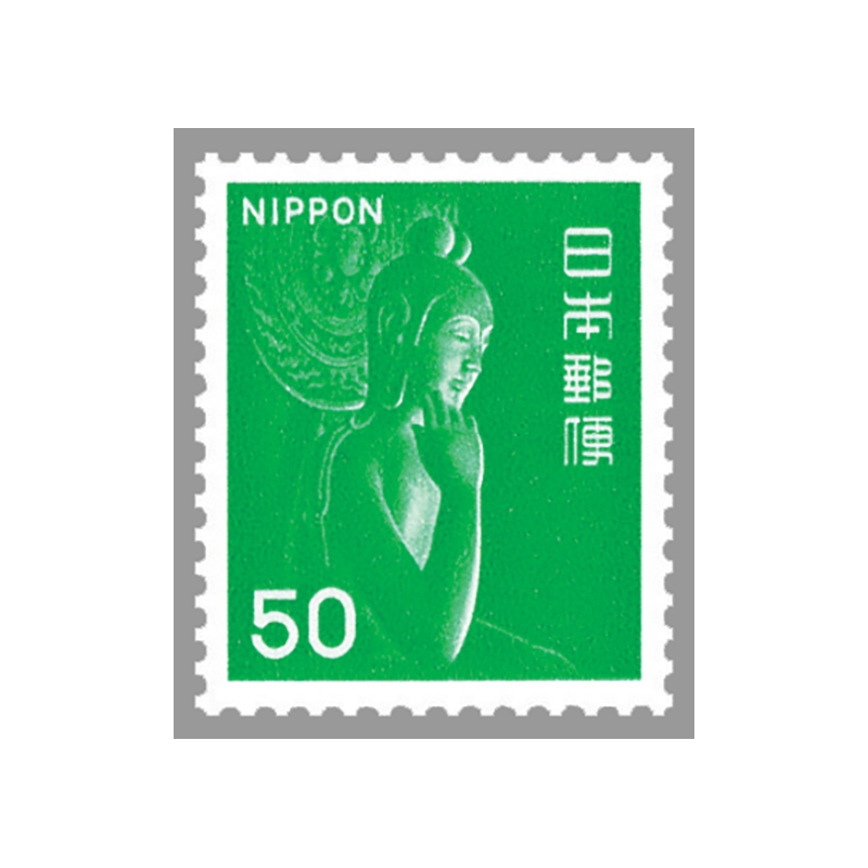 使用済み切手 2万枚以上あり 丹頂鶴 がん征圧 赤べこ 能面 弥勒菩薩