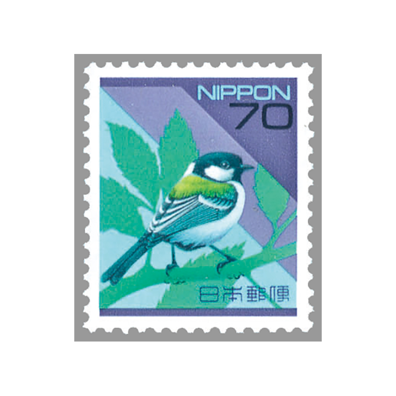 切手・趣味の通信販売｜スタマガネット 1994年シリーズ シジュウカラ70