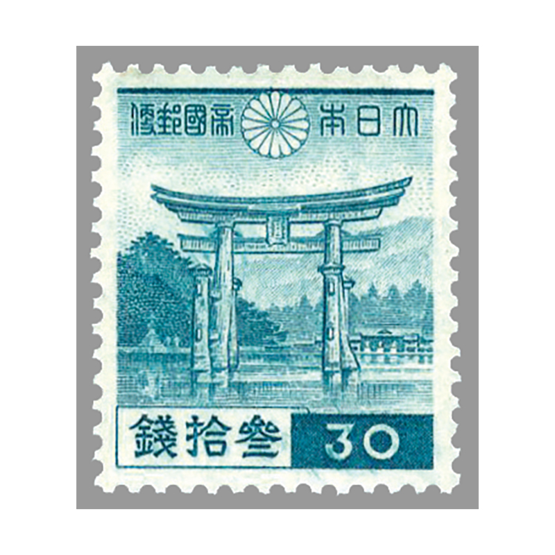 超！貴重な大正絵はがき究極の使用済切手貼2 超！貴重な大正