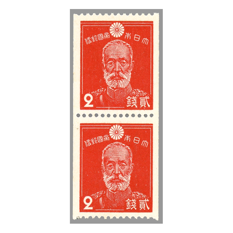 銭単位切手 昭和11年 関東局始政30年記念 3種完 8500円 銭単位切手