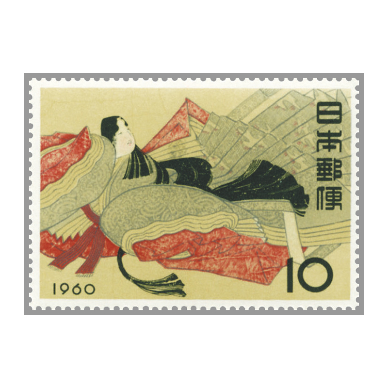 切手・趣味の通信販売｜スタマガネット 60年切手趣味週間 三十六歌仙