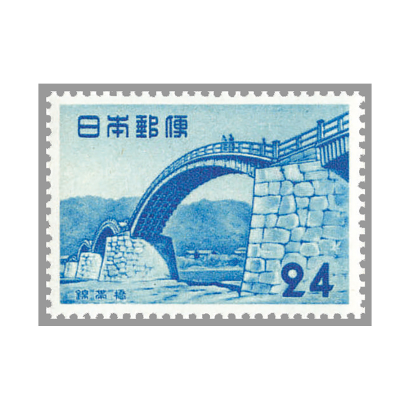 銭単位 観光地百選切手9集まで未使用 銭単位 観光地百選切手9集まで未