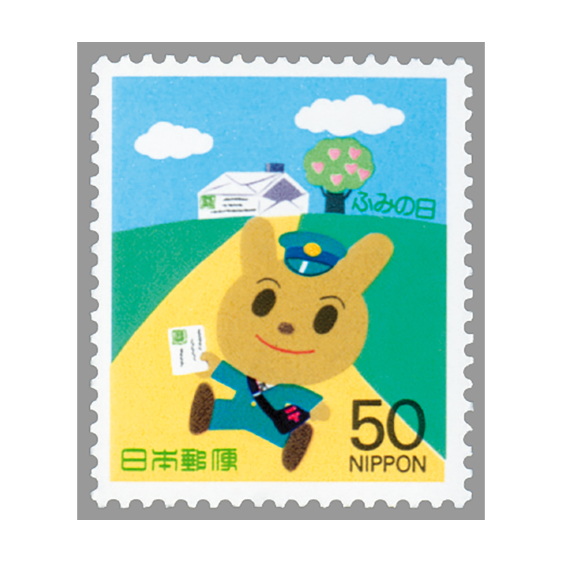 カット無し切手シート 切手 エリトリア エルフグレン cbj_s145_er