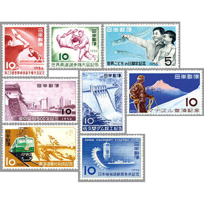 人気列車で行く日本の旅 コレクション 記念切手付き封筒50 レア品 75