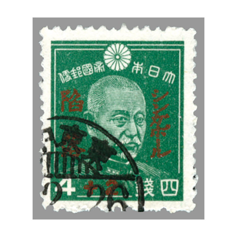 使用済切手】普通切手 中尊寺けまん 100枚シート 昭和47年 1972年 2025