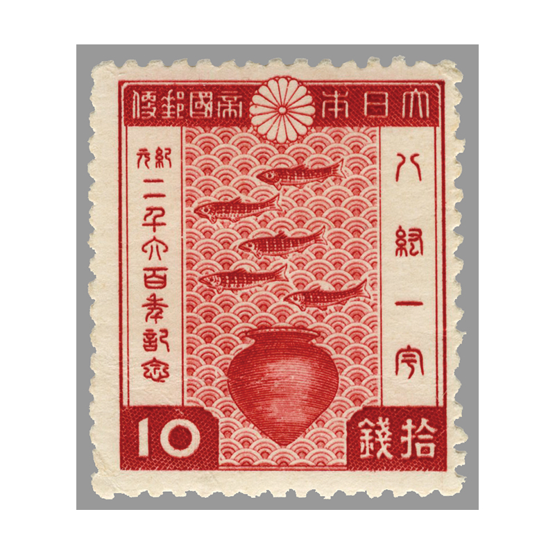 カタログ価60,000円！昭和13年日光東照宮10銭切手50枚半シート！レア