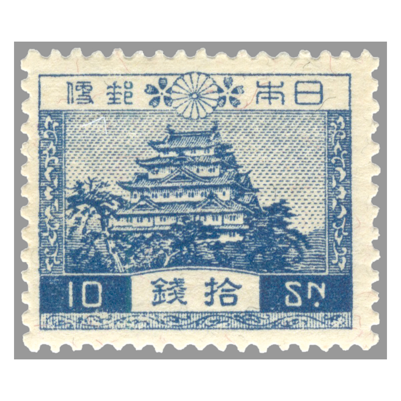 日本の古切手 美しいベルギー 10枚 日本の古切手 美しいベルギー 10枚