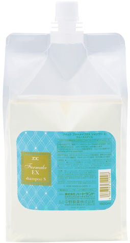 ファーメイクEX | ZOIC（ゾイック）株式会社ハートランド