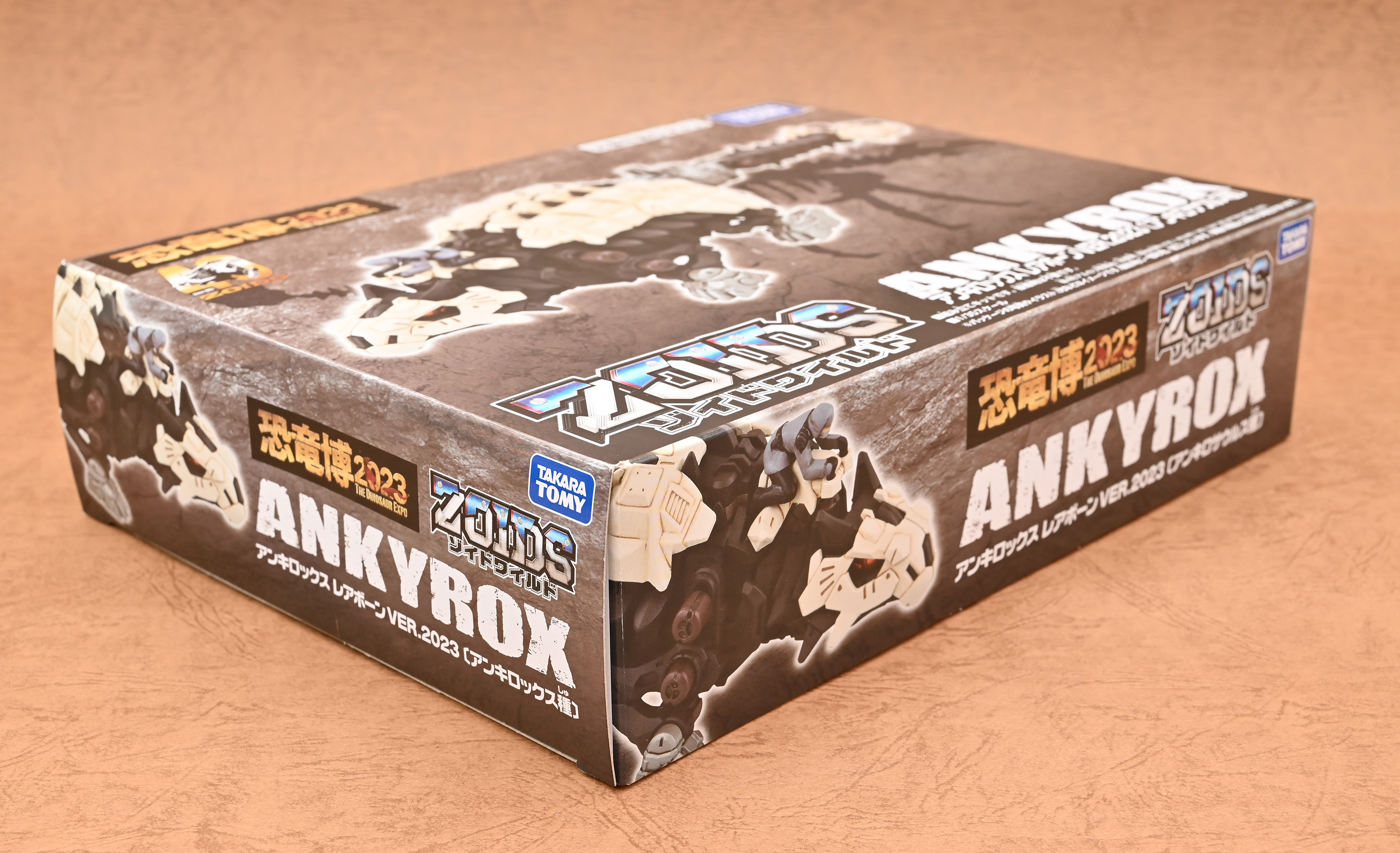 アンキロックスレアボーンVER.2023 レビュー