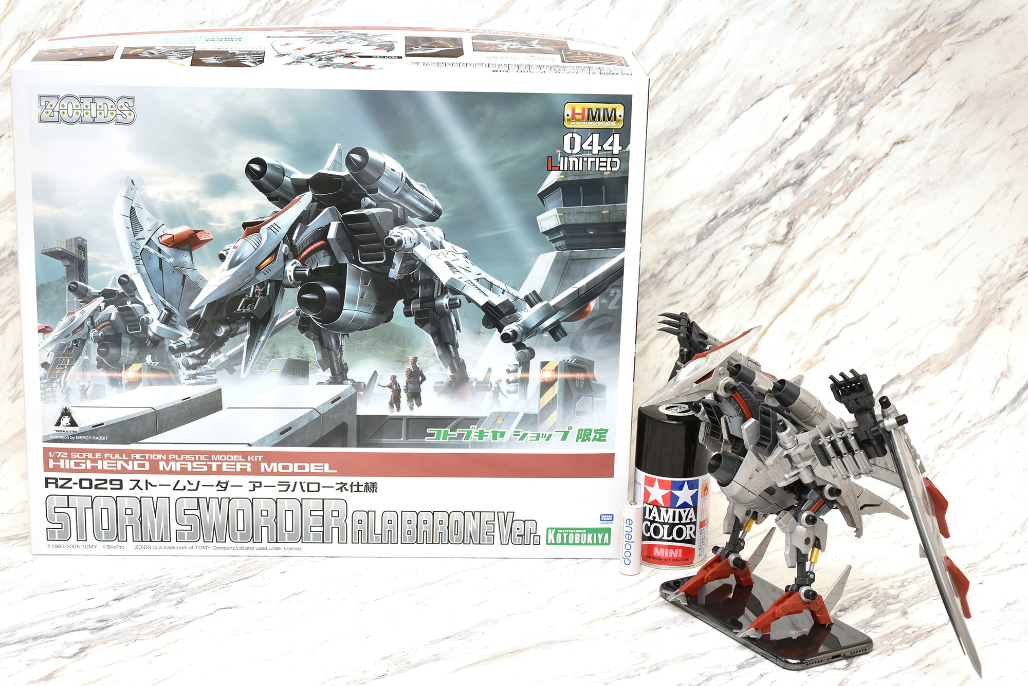 Zoids HMM Series 1/72 RZ-029 STORM SWORDER ALA BARONE Ver. No.15