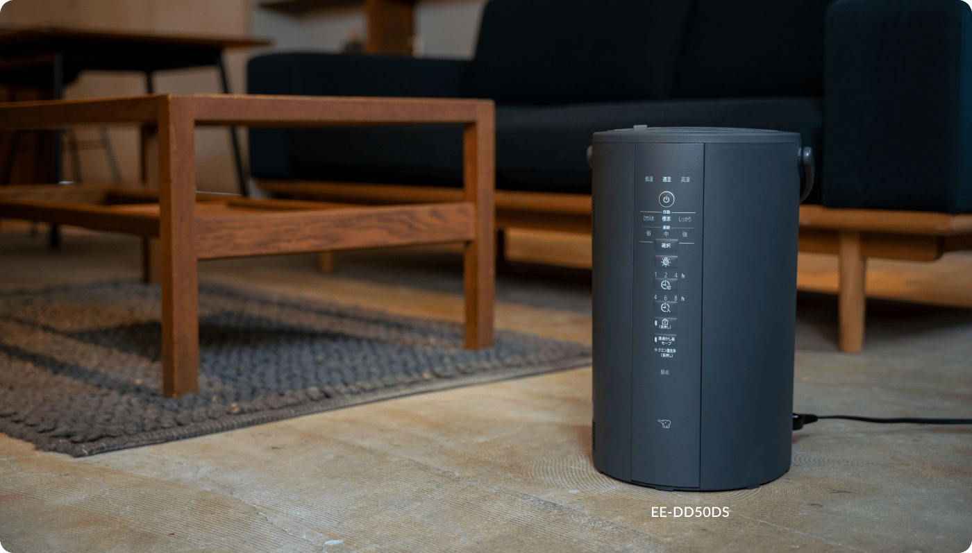 象印スチーム式加湿器 EE-DD50-WA おまけ(ピカポット)付き 【公式通販】