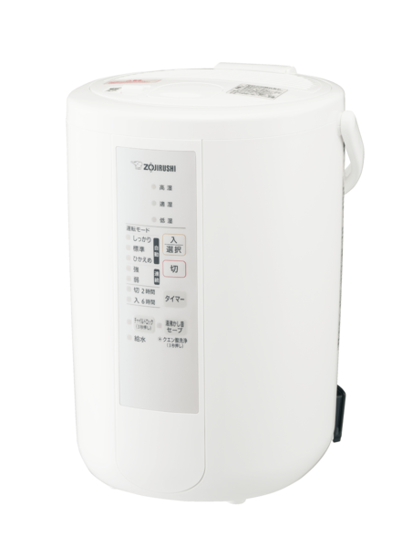 象印 スチーム式加湿器 EE-RQ50 ホワイト 象印 スチーム式加湿器 EE