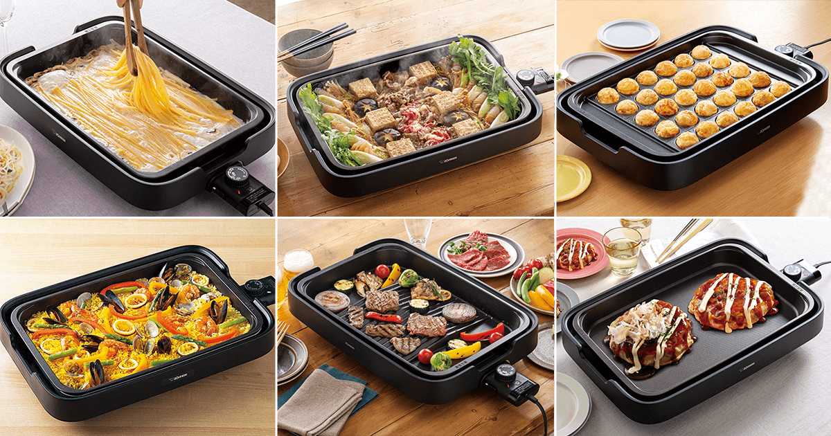 象印 ホットプレート やきやき 3.5枚プレートEA-GV35型18年製 ホット