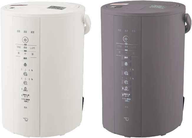 EE-DE35・50 ｜ 加湿器 ｜ 生活家電 ｜ 商品情報 ｜ 象印マホービン