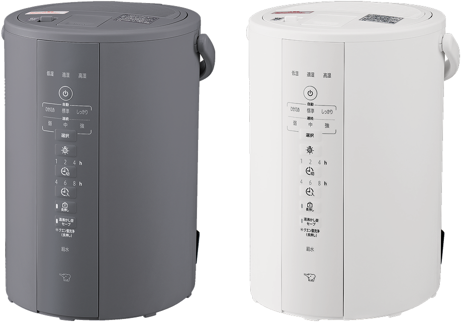 EE-DF35・50 ｜ 加湿器 ｜ 生活家電 ｜ 商品情報 ｜ 象印マホービン