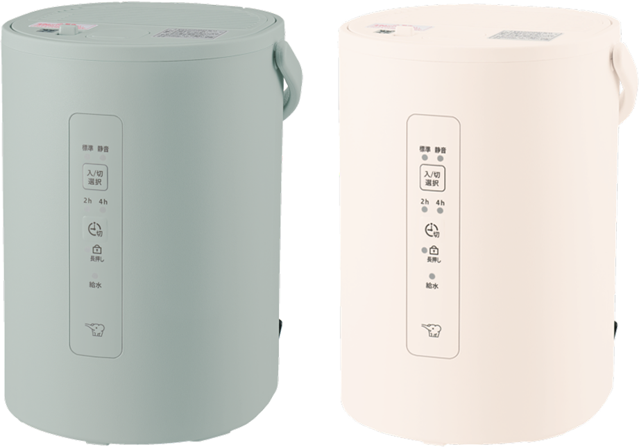 EE-MB20 ｜ 加湿器 ｜ 生活家電 ｜ 商品情報 ｜ 象印マホービン