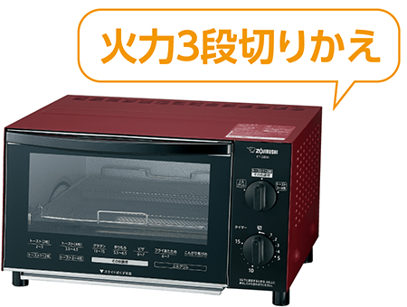 ET-GB30 | オーブントースター | キッチン家電 ｜ 商品情報 ｜ 象印