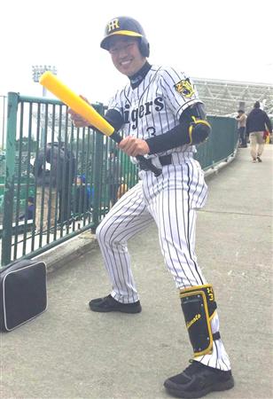 アンダーアーマー元阪神タイガース関本賢太郎選手使用バット アンダー