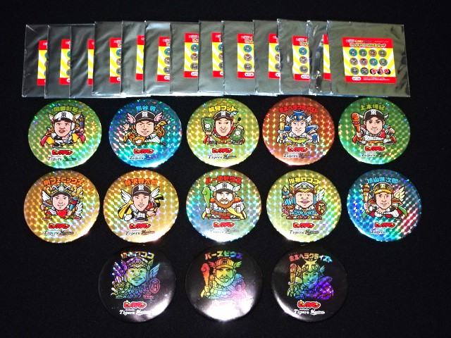 ビックリマン コラボ缶バッチ・全13種コンプ - ゼウスの森