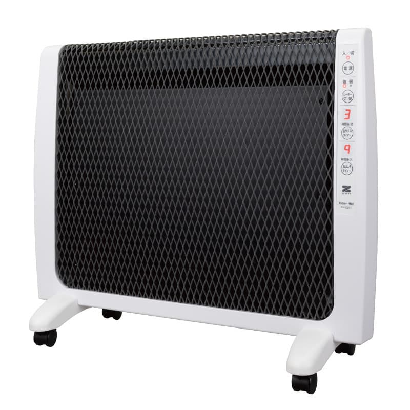 スポットウォームS | ゼンケン 浄水器・生活家電・調理家電・レンタル