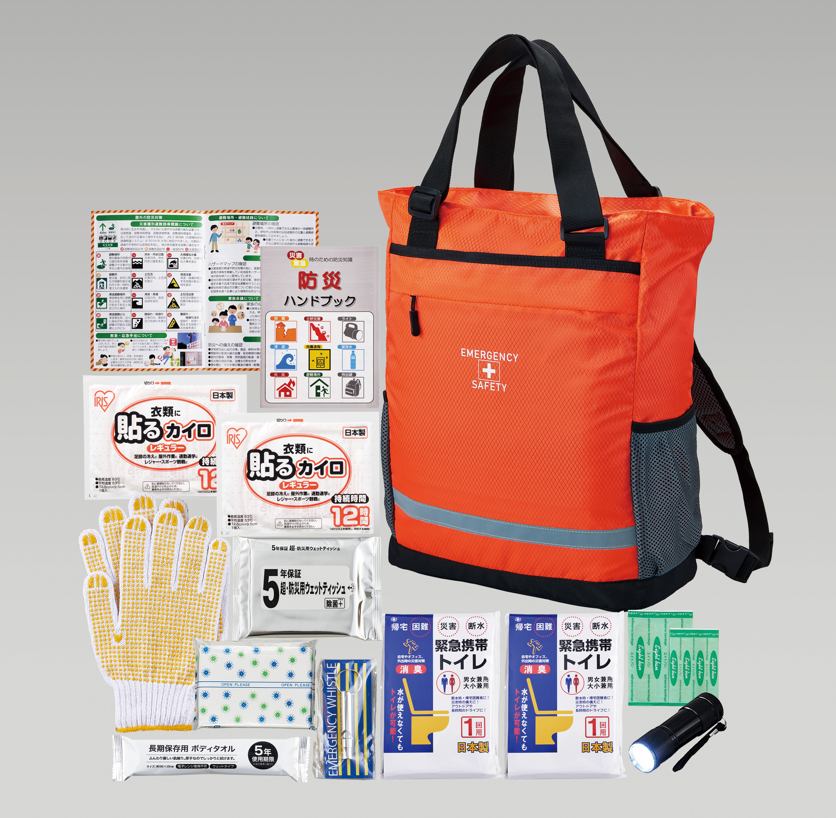 riziest the protection W-II 30ml2個セット riziest the protection W