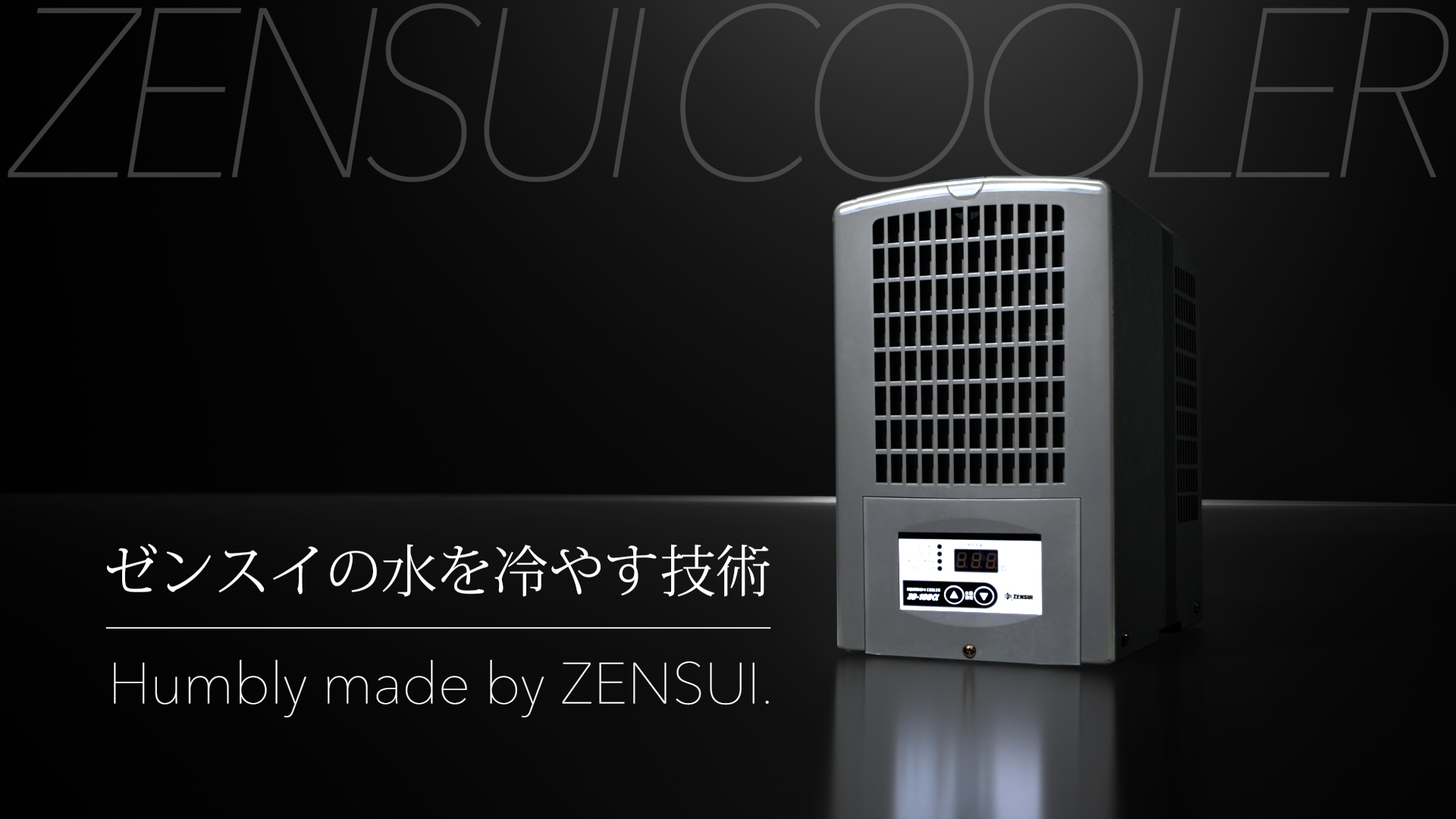 爬虫類 飼育セット ゼンスイマイクロUV LED パネルヒーターなど Amazon