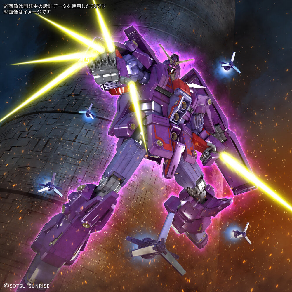 1/144 HG MRX-010 Psycho Gundam MK-II Model Kit Bandai - Zeonmarket