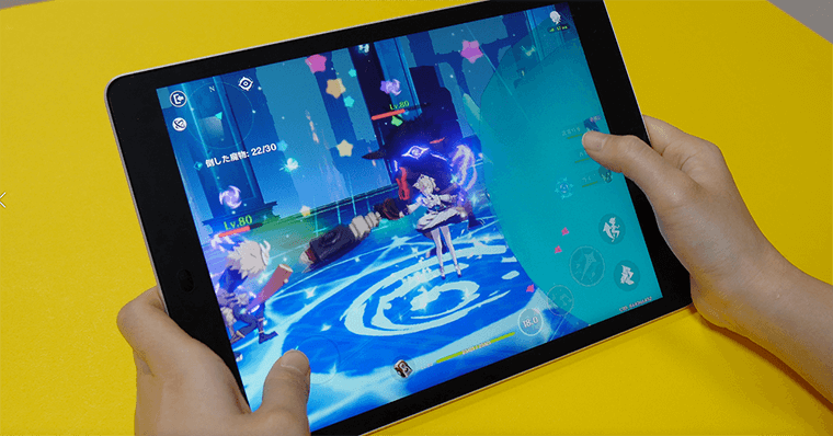 脱後悔！iPad第9世代のレビュー・評価｜無印iPadはイラスト初心者の