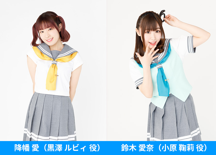 高槻かなこ 直筆サイン入りアクリルスタンド ラブライブ 国木田花丸