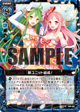 レイ❣️ カード検索 ｜ Z/X - Zillions of enemy X - ゼクス公式サイト