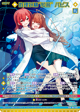 セイ様 リクエスト 6点 まとめ商品 なな湖 セイ様 リクエスト 6点