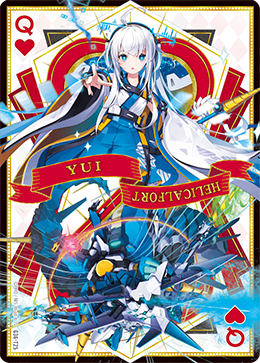 カード検索 ｜ Z/X - Zillions of enemy X - ゼクス公式サイト