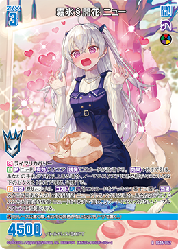 アセンションペンダント あわのわ アセンションペンダント あわのわ