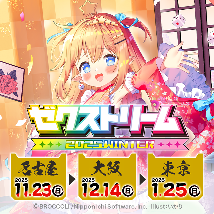 カードコレクションファイル3点セット カードコレクションファイル3点