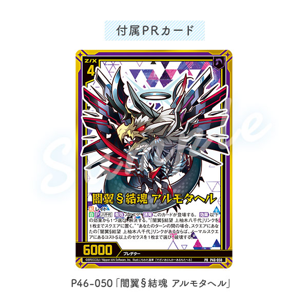 ポケモンカード 引退 まとめ売り ポケカ 引退品 ポケモンカード 引退品