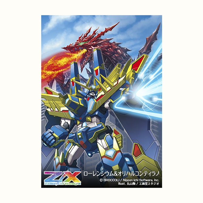 匿名＆追跡あり】呼応した呼集 英語 foil 4枚セット 匿名＆追跡あり