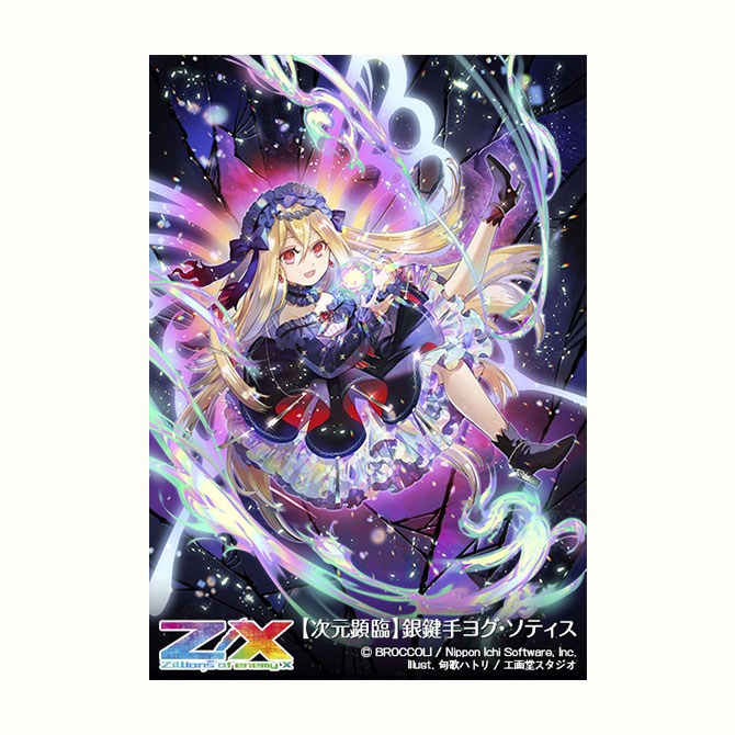 ws ヴァイスシュヴァルツ 神曲の竜騎士姫 エクセラ sp サイン 2015