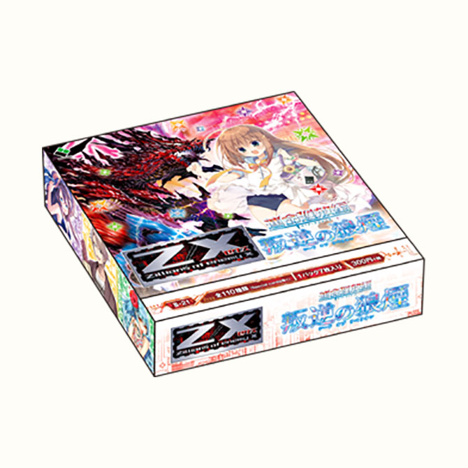 MTG ファイナルファンタジー 日本限定プロモ 6パック 新品未開封 未