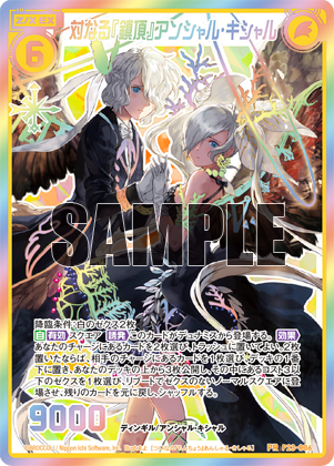 パーフェクトペテンシー 3枚 パーフェクトペテンシー 3枚 初回限定版